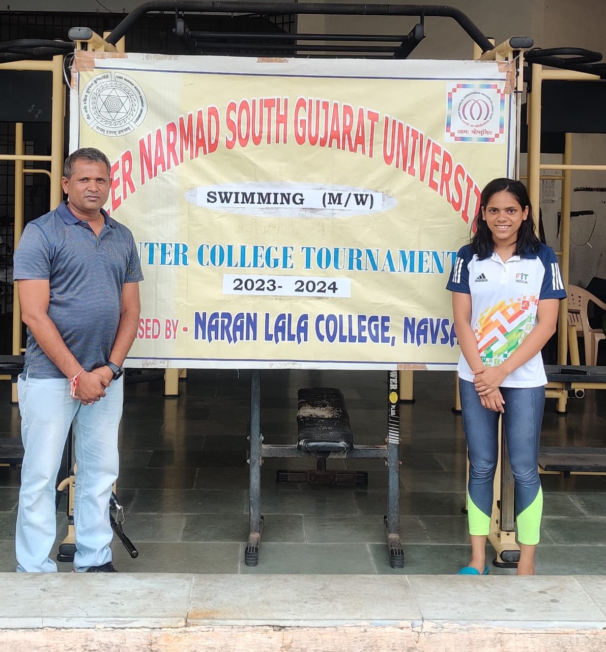 Sports (Inter College) 