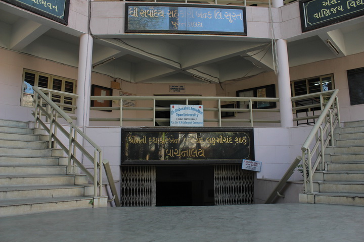 Library Entrance